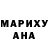 Метадон кристалл Real Dreams