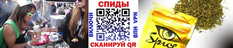 БУТИРАТ BDO  Котельники 