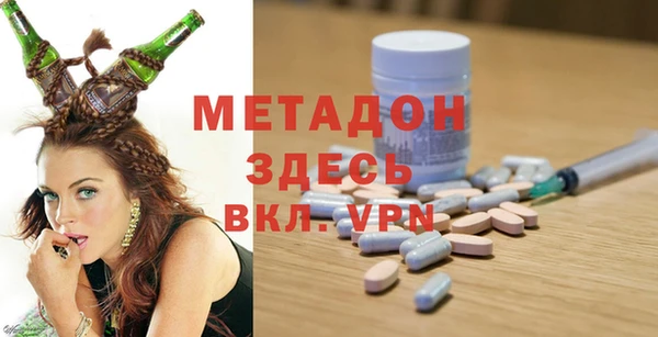 твердый Красноперекопск