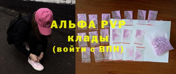 MDMA Premium VHQ Краснотурьинск