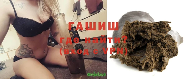 тгк Козельск