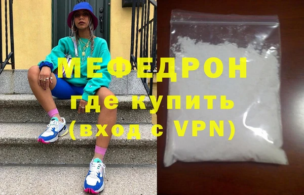 MDMA Premium VHQ Краснотурьинск