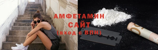 марихуана Корсаков