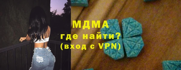 кокаин перу Коряжма