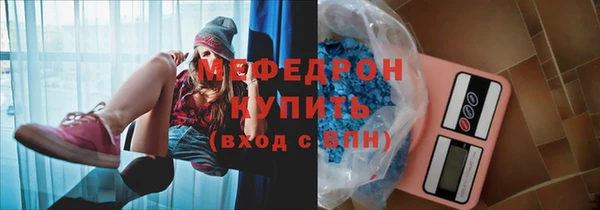 хмурый Куйбышев