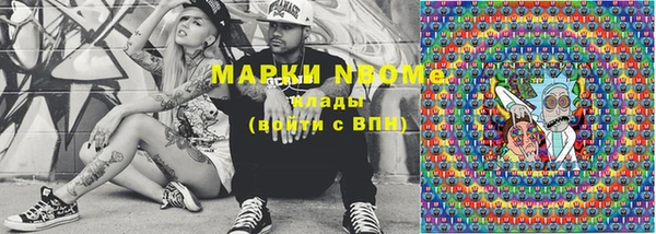 MDMA Premium VHQ Краснотурьинск
