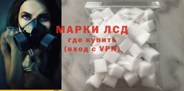 марихуана Корсаков