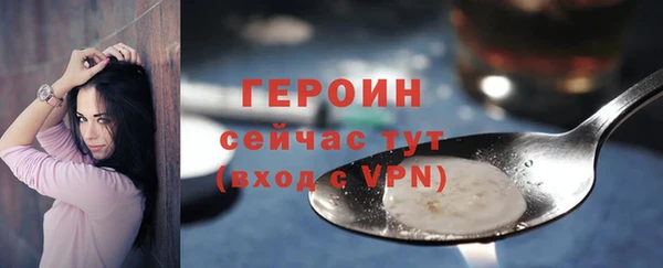 твердый Красноперекопск