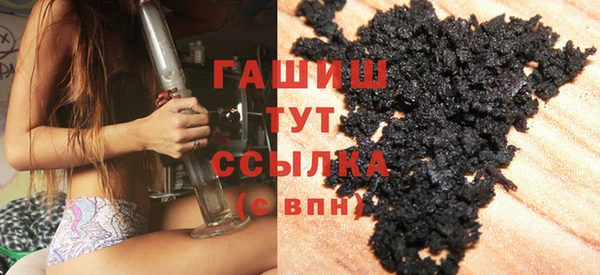 дурь Кодинск