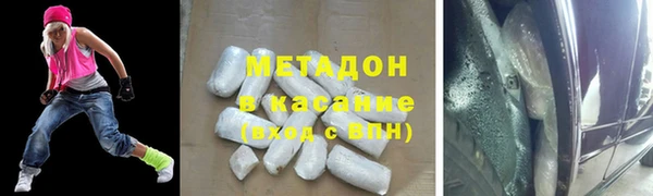 мет Краснослободск