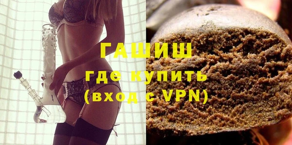 MDMA Premium VHQ Краснотурьинск