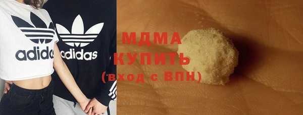 мет Краснослободск