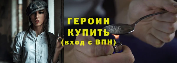 твердый Красноперекопск