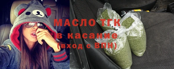 MDMA Premium VHQ Краснотурьинск