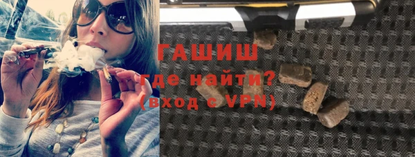 твердый Красноперекопск