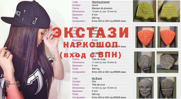 мескалин Кукмор