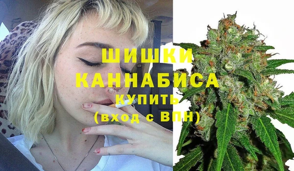 MDMA Premium VHQ Краснотурьинск