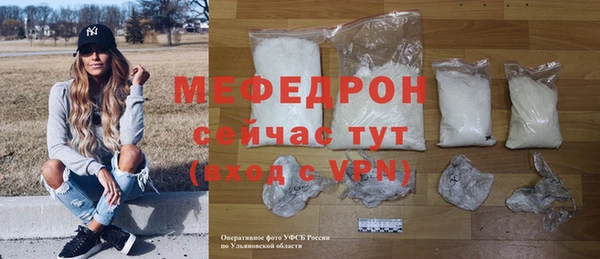 MDMA Premium VHQ Краснотурьинск