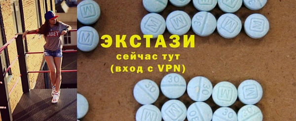 мефедрон VHQ Вуктыл