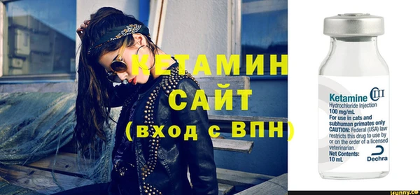 MDMA Premium VHQ Краснотурьинск