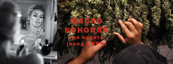 мефедрон VHQ Вуктыл