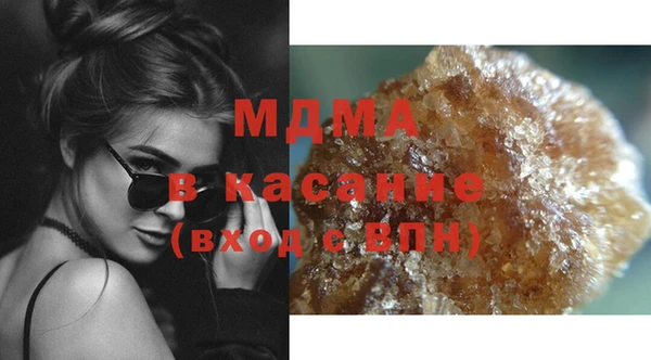 кокаин перу Коряжма