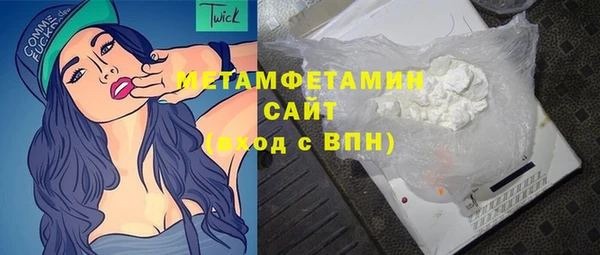кокаин перу Коряжма