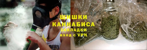 MDMA Premium VHQ Краснотурьинск