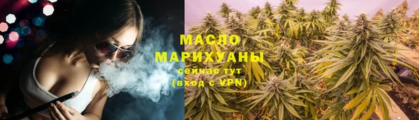 твердый Красноперекопск
