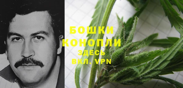 марихуана Корсаков