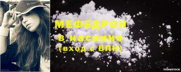 MDMA Premium VHQ Краснотурьинск