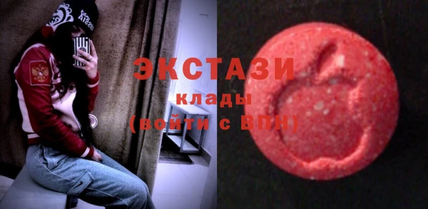 твердый Красноперекопск