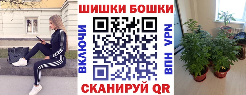 МАРИХУАНА Amnesia Котельники