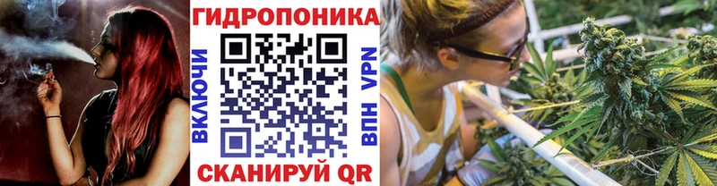 Каннабис MAZAR Котельники